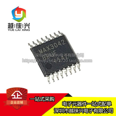 MAX3042BEUE MAX3042BEUE+T MAX3042BEUE+TSSOP-16 原装正品可拍
