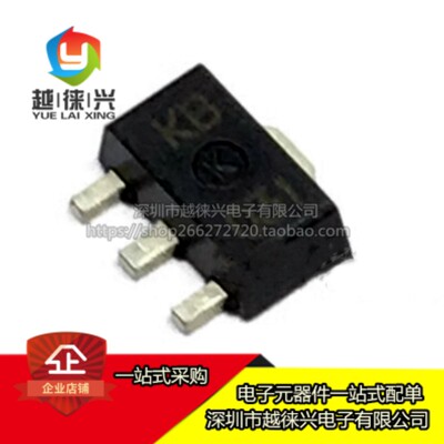 原装正品 贴片 RD01MUS2B 丝印KB K6 RD01MUS2B-T513 高频二极管