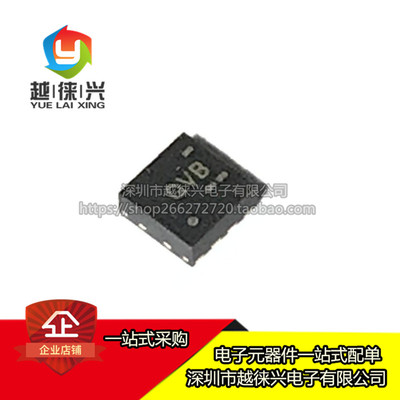 原装正品 TLV62065 TLV62065DSGR 丝印QVB WSON-8 开关稳压器芯片