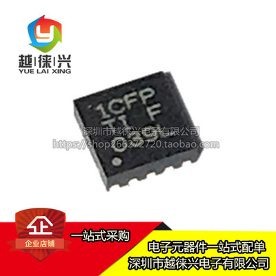 原装正品 贴片 TPS7A9201DSKR 丝印1CFP SON-10 LDO稳压器芯片