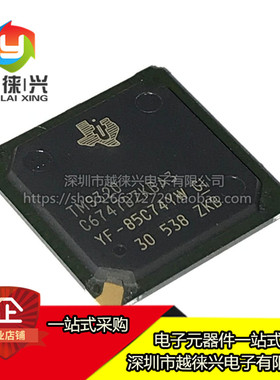 原装 TMS320C6747DZKBA3 TMS320C6747 BGA-256 处理器和控制器IC