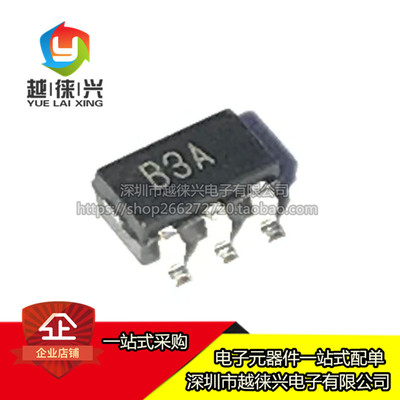 原装正品AD8605ARTZ-REEL7 AD8605ART 丝印B3A SOT23-5精密放大器