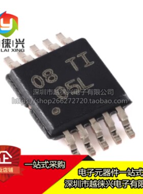 原装正品 贴片 DRV2605LDGSR 丝印05L VSSOP-10 触觉驱动器芯片IC