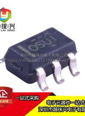 原装正品 OPA171AIDBVR OPA171AIDBVT OSUI 运算放大器 SOT23-5