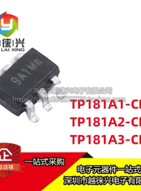 思瑞浦3PEAK TP181A1/TP181A2/TP181A3-CR SC70-6 电流感应放大器