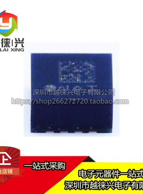 原装正品 贴片 LIS2DHTR LGA-14 LIS2DH 丝印NAI 加速度传感器