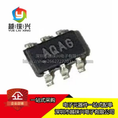 原装 贴片 MCP4725A2T-E/CH MCP4725A2T AQAG SOT23-6转换器芯片
