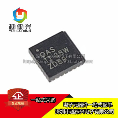 原装正品 贴片 BQ24610RGER 丝印OAS VQFN-24 锂电池充电器芯片