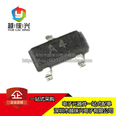 全新  BAV70 SOT-23  LBAV70LT1G 丝印:A4 功率管 贴片开关二极管