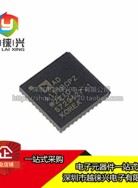 全新原装 AD4111BCPZ-RL7 AD4111 VFQFN-40 数据采集模数转换器