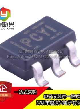 原装 TPS77050DBVR TPS77050 丝印PCYI 低压差稳压器 贴片SOT23-5