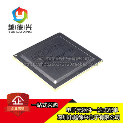 全新热卖 集成电路芯片 EP2S60F1020I4N EP2S60F1020 FBGA