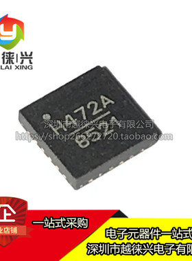 原装 HMC472ALP4ETR QFN-24 贴片 H472A ALP4E 射频衰减器IC芯片