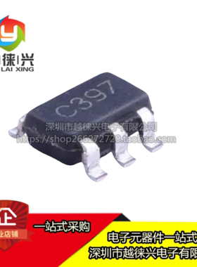 原装 LM397MFX/NOPB LM397MF SOT23-5 模拟比较器芯片IC 丝印C397