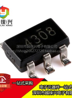 原装正品 TPS54308DDCR TPS54308DDC 丝印4308 SOT23-6开关稳压器