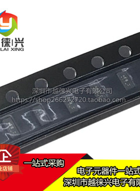 原装正品 贴片 PUSB3FR4Z DFN2510A-10 丝印FR TVS/ESD静电保护管