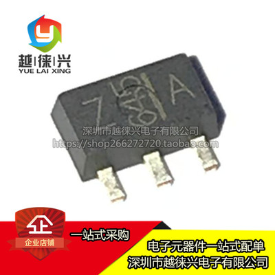 原装 贴片 2SK2615(TE12LF) K2615 丝印:ZA SOT-89 MOS场效应管