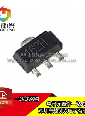 全新热卖 贴片 XC6201P332PR SOT-89 低压差线性稳压(LDO)芯片