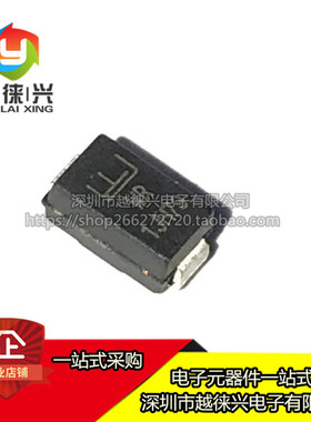 原装 Littelfuse力特 SMAJ8.0CA 封装DO-214AC TVS瞬变抑制二极管