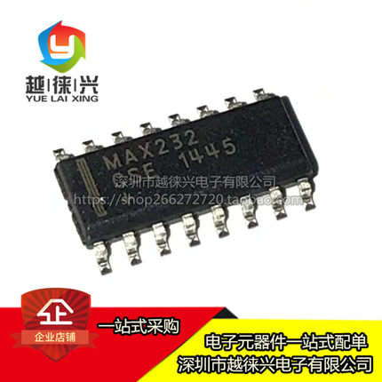 原装正品 贴片 MAX232CSE+T SOIC-16 芯片IC RS232 收发器 MAX