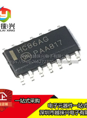 原装正品 MC74HC86ADR2G 丝印:HC86AG SOP-14 逻辑 栅极和逆变器