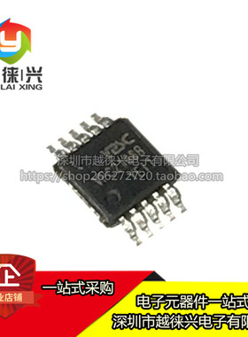 VPC2188B AC-DC控制器和稳压器芯片 VPC2188B MSOP-10