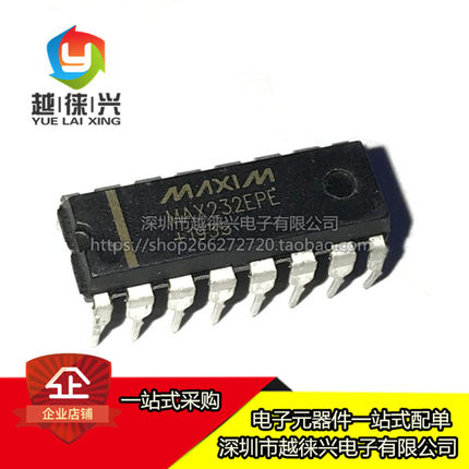 全新 直插 MAX232CPE/MAX232EPE DIP-16  RS-232接口芯片IC