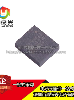 全新原装 LSM6DSOXTR LGA14 丝印S4 LSM6DSOX 运动传感器芯片