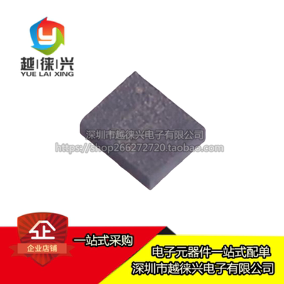 全新原装 LSM6DSOXTR LGA14 丝印S4 LSM6DSOX 运动传感器芯片