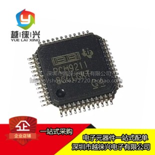 原装正品 PCM9211PTR PCM9211 音频处理IC芯片 贴片LQFP-48