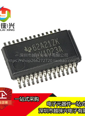 全新原装 SN65LV1023ADBR SN65LV1224BDBR 贴片 LV1023A LV1224B