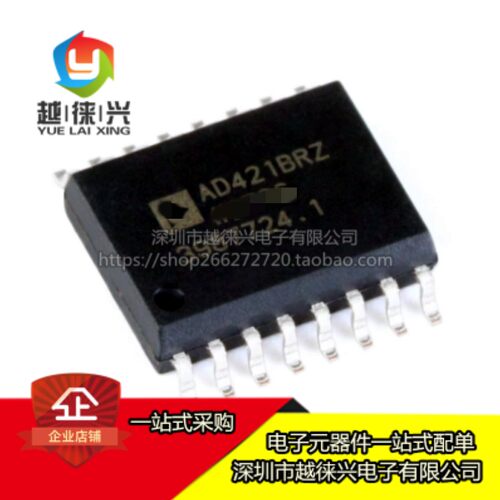 原装正品 AD421BRZRL AD421BRZ SOP-16 环路供电型 数模转换器DAC