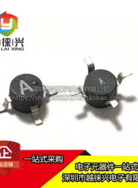 原装正品 贴片 MAV-11SM+ MAV-11SM 射频放大器芯片 MINI  SOT-86