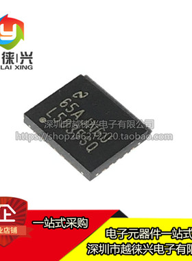 原装 贴片 LM5035SQ/NOPB WQFN-24 IC芯片 LM5035SQX DC稳压器