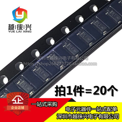 原装 贴片 MMSD4148T1G 丝印5I SOD-123 100V/200mA 开关二极管