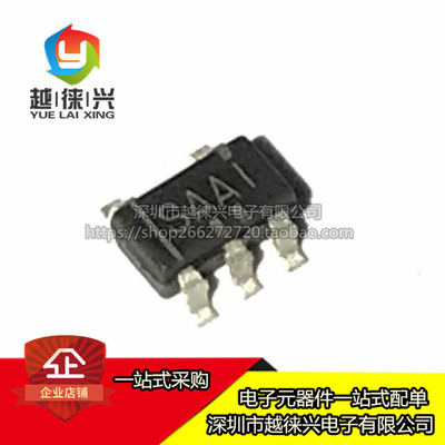 全新原装 SN65LVDS1DBVR SOT23-5 SN65LVDS1 驱动器/接收器芯片