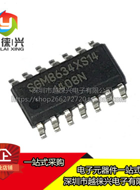 全新原装 贴片 SGM8634XS14/TR SOIC-14 轨到轨CMOS运算放大器IC