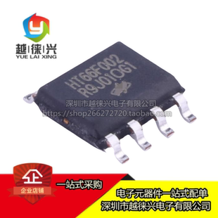 原装正品 SI4732-A10-GS 丝印SI4732A10 贴片SOP16射频接收器芯片