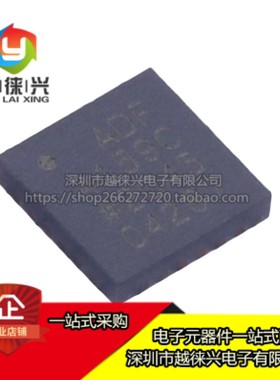 原装正品 ADF4159CCPZ-RL7 ADF4159C 时钟发生频率合成器QFN-24