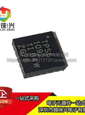 全新 贴片 TPS61092RSAR TPS61092RSA TPS61092 QFN-16 稳压器IC