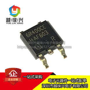 原装 IPD60R400CEAUMA1 IPD60R400CE 6R400CE TO-252 场效应管IC