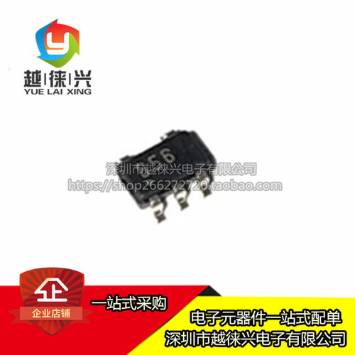 原装正品 OPA656N OPA656N/250 丝印B56 运算放大器 封装SOT23-5