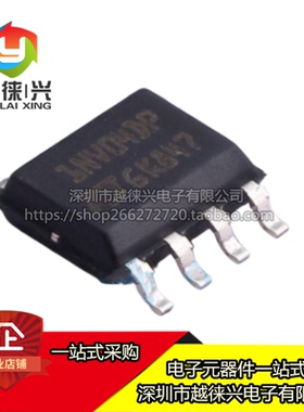 全新原装 贴片 VNS1NV04DPTR-E SOP8 门驱动器芯片IC 1NV04DP