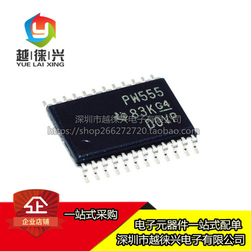 原装正品 TCA9555PWR TCA9555PW 丝印PW555 扩展器芯片 TSSOP-24