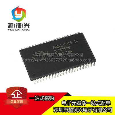 全新原装 FM22L16 FM22L16-55-TG FRAM存储器芯片IC 贴片TSSOP44