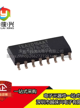 全新原装 TEA2016AAT/1J TEA2016AAT SOP16 电源控制器-监控器