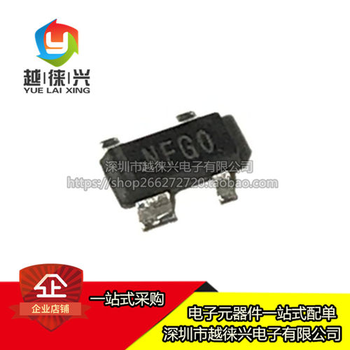 原装 TPD2E001DZDR SOT-143 NFGO 贴片抑制器/TVS 二极管 IC芯片