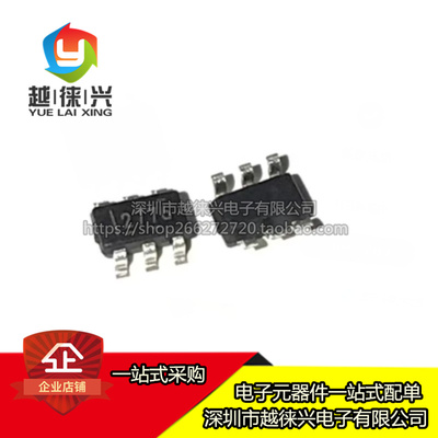 全新原装 LM2776DBVR 开关电容器逆变器IC芯片 LM2776 SOT-23-6