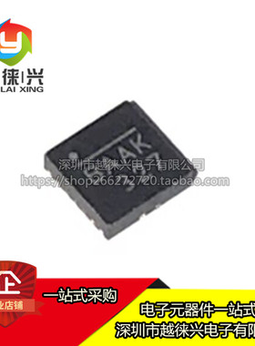 全新原装 MP8770GQ-Z MP8770 丝印BAA* 封装QFN-16 稳压芯片IC