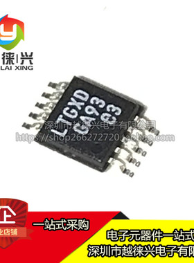 LTC7001MPMSE LTC7001MPMSE#TRPBF LTGXD 全新进口可拍